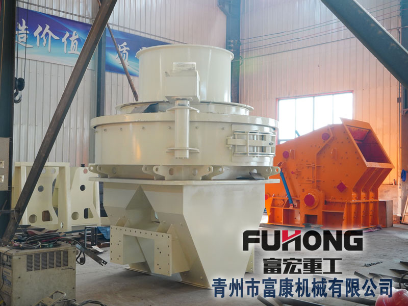 鵝卵石制砂機(jī)多少錢?可碎12、13、05石子的破碎機(jī)有哪些？