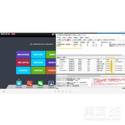大數(shù)據(jù)智能營(yíng)銷軟件 你真的了解它嗎？