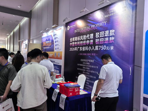 企業(yè)必看！2026年重慶熱門知識(shí)產(chǎn)權(quán)服務(wù)解析