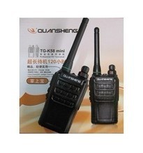 TG-58對(duì)講機(jī) 最新最全產(chǎn)品參考信息指南